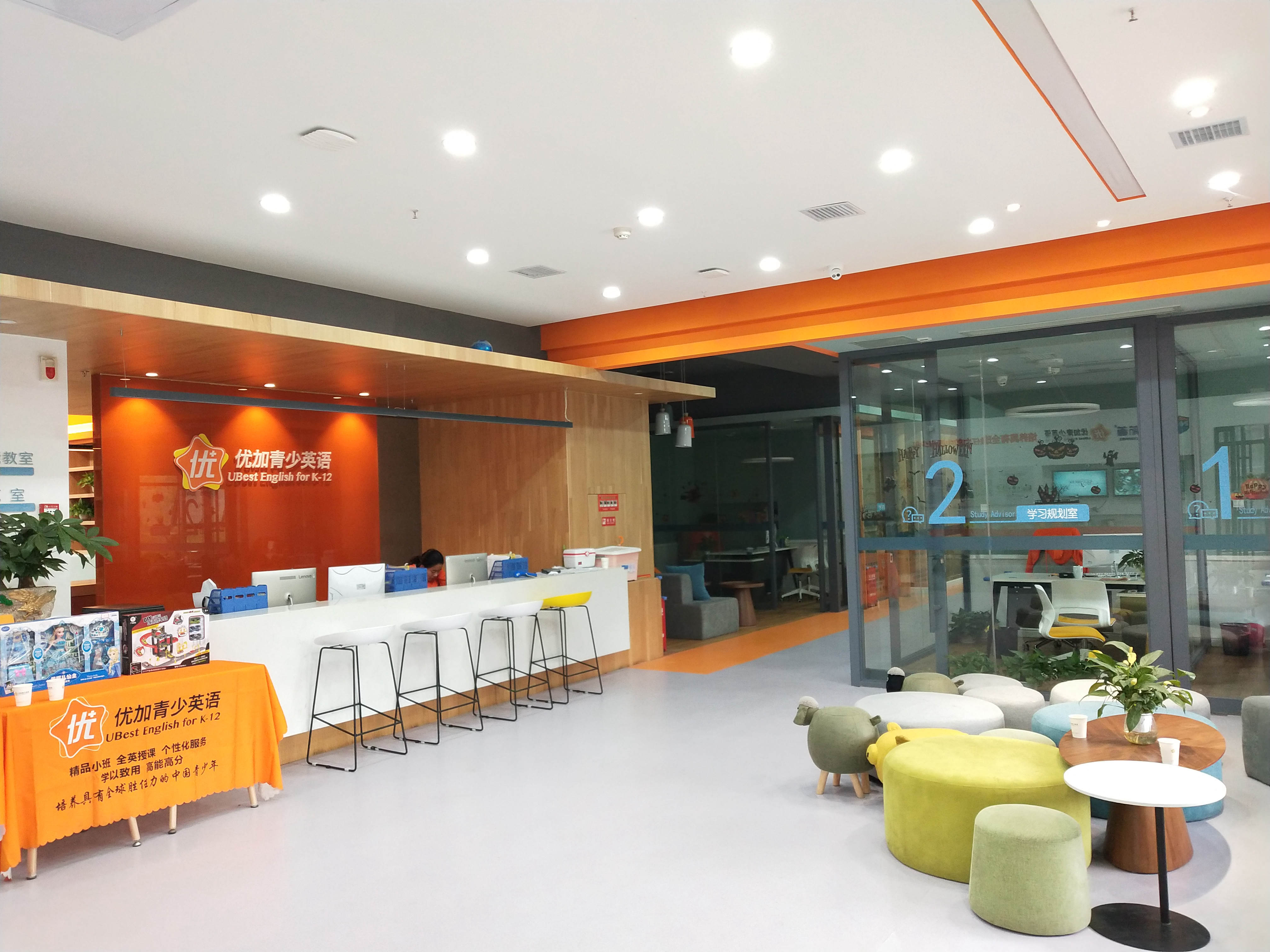 优加学校株洲校区空调项目