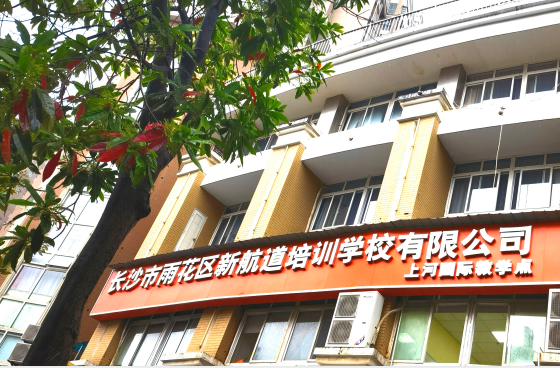 上河国际优加英语家具项目