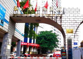 长沙市歌舞剧院办公家具项目