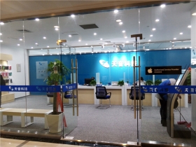 天音科技设计与装修