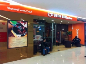 宾达咖啡店设计与装修