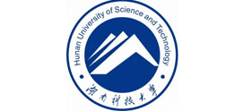 湖南科技大学