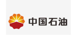 中国石油